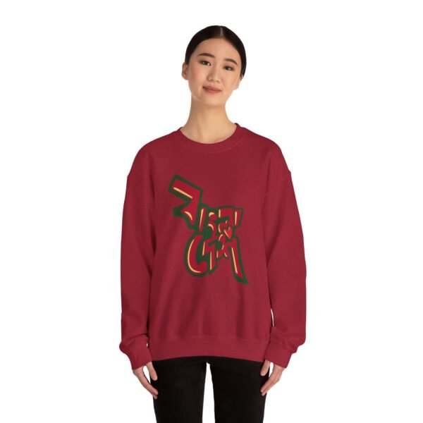 Bangladeshi Unisex Heavy Blend™ Crewneck Sweatshirt For Bengali Gift in Eid Puja Noboborsho - Image 40